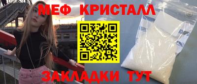 ALPHA PVP Конаково