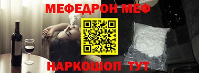 ALPHA PVP Конаково