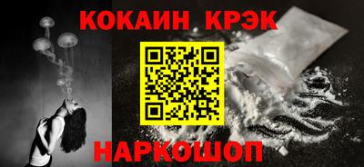 ALPHA PVP Конаково