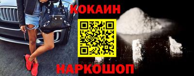 ALPHA PVP Конаково