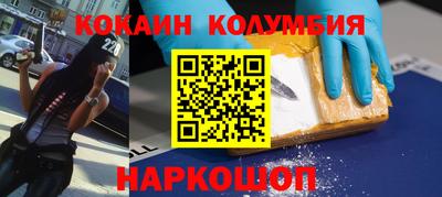 ALPHA PVP Конаково