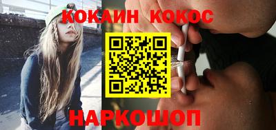 прущая мука Коммунар