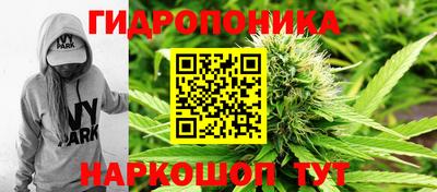 ALPHA PVP Конаково