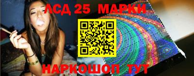 прущая мука Коммунар