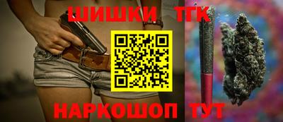 прущая мука Коммунар