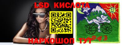 ALPHA PVP Конаково