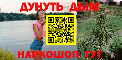 ALPHA PVP Конаково