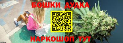 ALPHA PVP Конаково