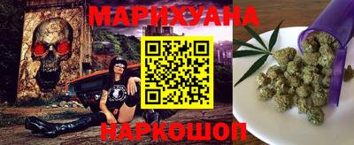 ALPHA PVP Конаково
