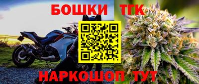 ALPHA PVP Конаково