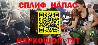 ALPHA PVP Конаково
