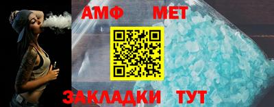 прущая мука Коммунар