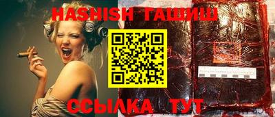 ALPHA PVP Конаково