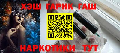 прущая мука Коммунар