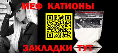 прущая мука Коммунар