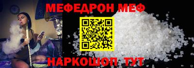 ALPHA PVP Конаково
