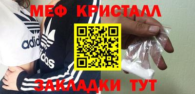 ALPHA PVP Конаково